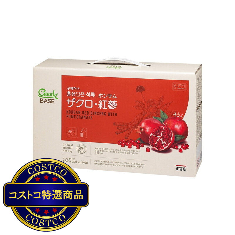 (コストコ) 正官庄 ザクロ・紅蔘 50mL X 30包