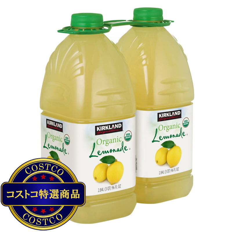 (コストコ) カークランドシグネチャー オーガニックレモネード 2840ml x 2
