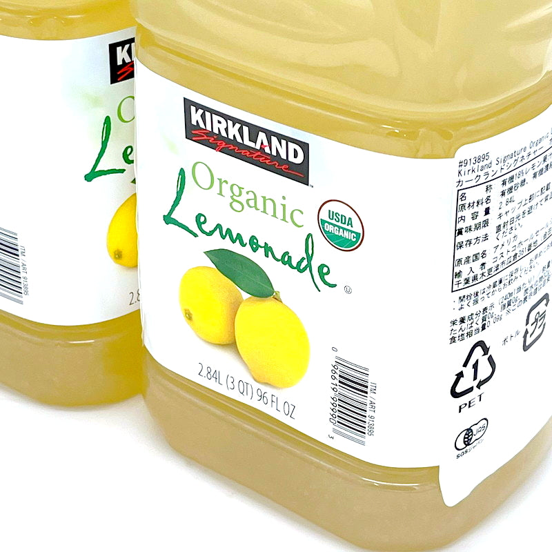 (コストコ) カークランドシグネチャー オーガニックレモネード 2840ml x 2