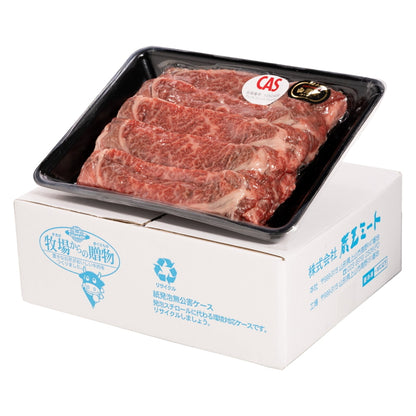 (コストコ) 【冷凍】山形牛 すき焼き 1kg