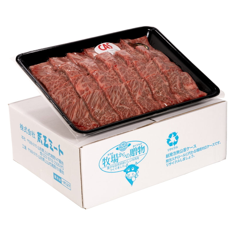 (コストコ) 【冷凍】山形牛 焼肉 1kg