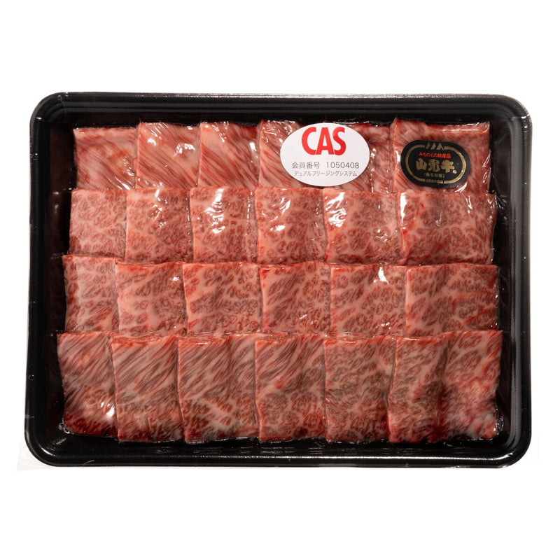 (コストコ) 【冷凍】山形牛 焼肉 1kg