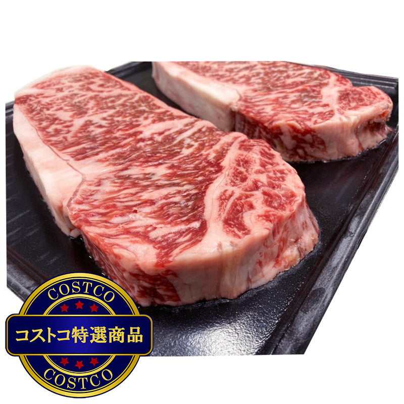 (コストコ) 【冷凍】和牛4等級サーロイン 1kg