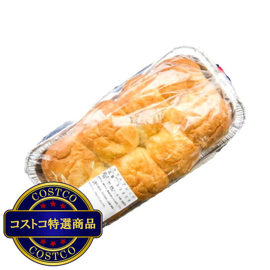 (コストコ) ホテルブレッド