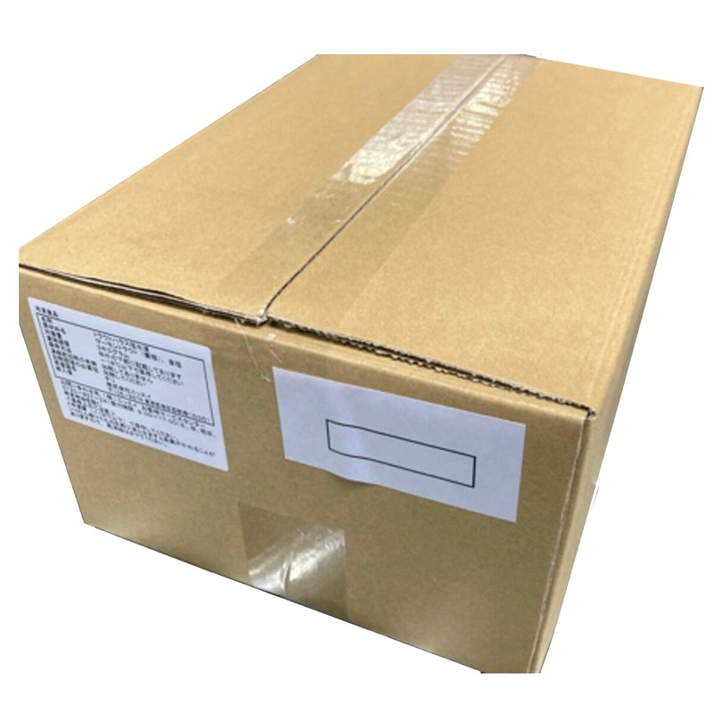 (コストコ) 定塩トラウトサーモン ハラス 1kgx3