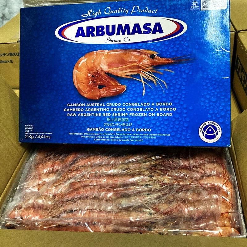 (コストコ) 刺身用天然赤海老 4kg