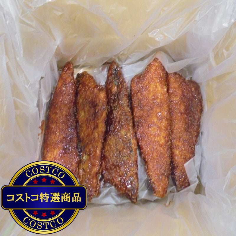(コストコ) 【冷凍】山田水産 サバカツ 10枚入り