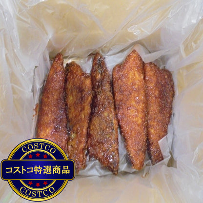 (コストコ) 【冷凍】山田水産 サバカツ 10枚入り