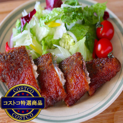 (コストコ) 【冷凍】山田水産 サバカツ 10枚入り