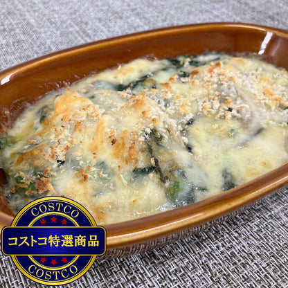 (コストコ) 広島県産冷凍牡蠣 2kg