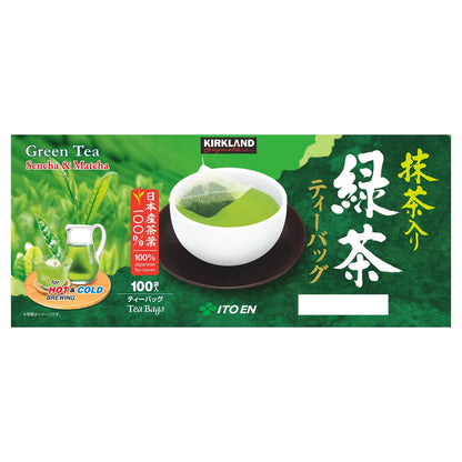 (コストコ) カークランドシグネチャー 緑茶ティーバッグ 100袋  2セット