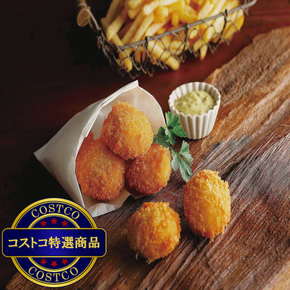 (コストコ) 【冷凍】北海道産 ホッケ 450g & ホタテフライ 500g