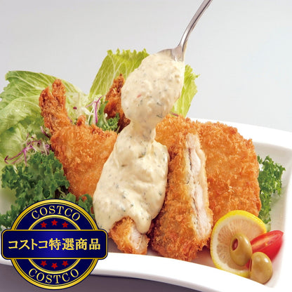 (コストコ) 【冷凍】北海道産 ホッケ 450g & ホタテフライ 500g