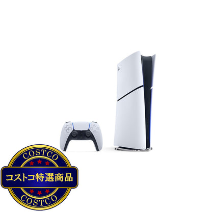 (コストコ) PlayStation®5 デジタル・エディション 日本語専用